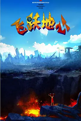秘书的服务良好1