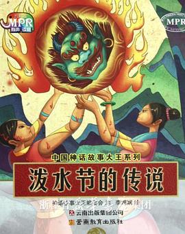 会长隐秘的美女秘书