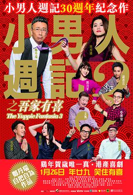 国产精品午夜高清在线观看
