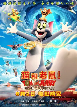 国产精品一区在线麻豆