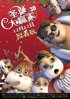 女趴下脱裙子撅屁股打pp