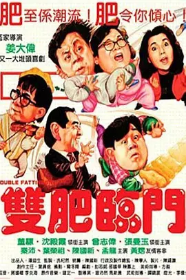 亚洲一区不卡
