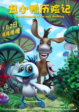 喜欢黑色长筒袜的妻子