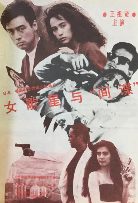 四虎影午夜成年免费精品