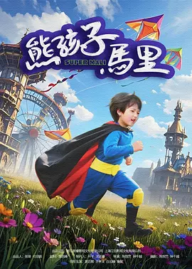 丁香婷婷在线观看