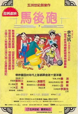 y3df中文汉化漫画
