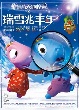 婷婷精品进入