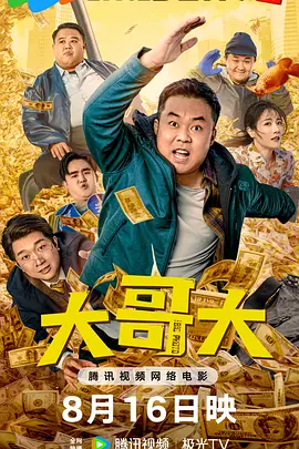 深夜的贵妇在线观看