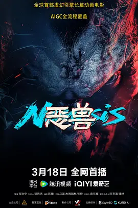 欧美一级成人