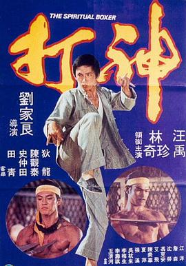 综合色中色