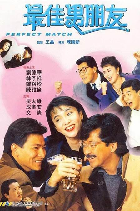 国产精品伦一区二区三级视频