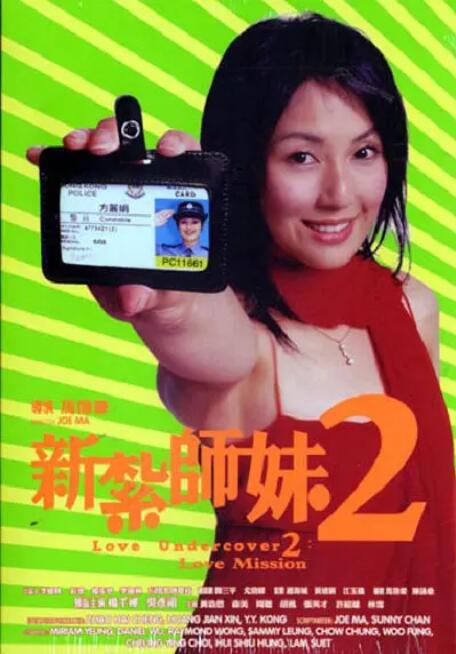 伊人99re