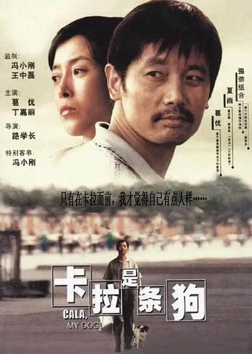 温泉场