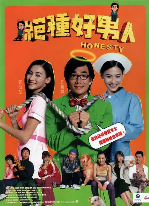 亚洲国产一区在线观看