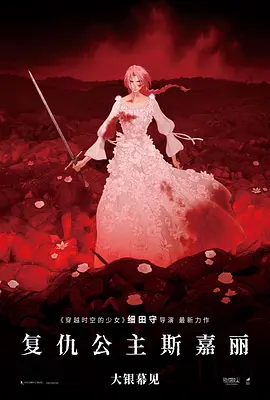 香蕉视频一区