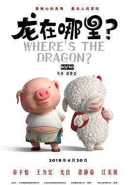 亚洲欧洲一区二区三区在线观看