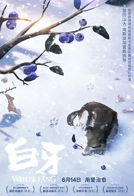 三级五月天