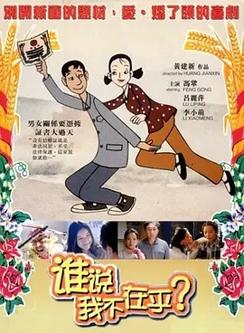 国产性xxxx高清