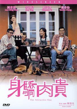制服丝袜在线不卡