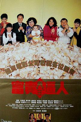 亚洲国产一区二区三区在线观看