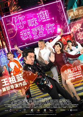 中文字幕亚洲综合精品一区