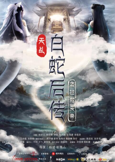 福利视频大全