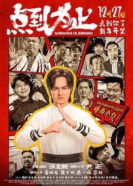 久久官网
