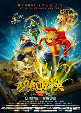 成人在线观看午夜