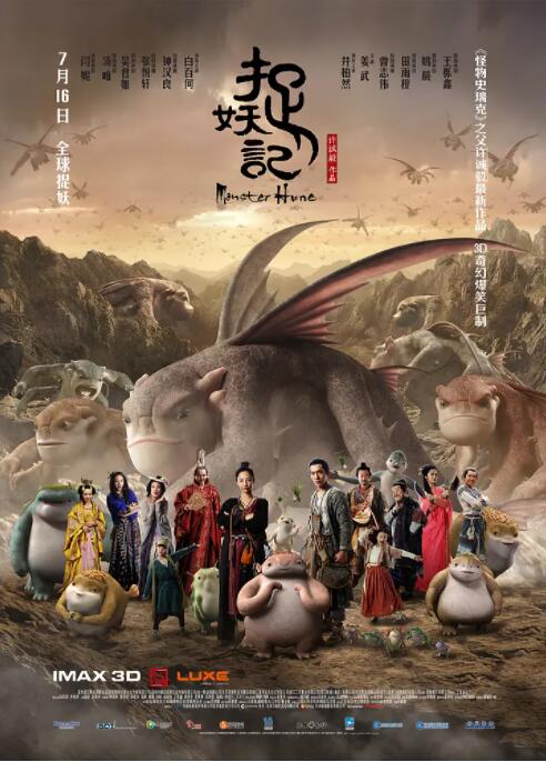 国产chinese男同志movie外卖