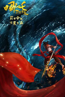 www.深夜福利