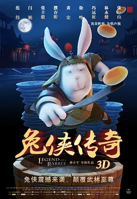 啊啊啊网站