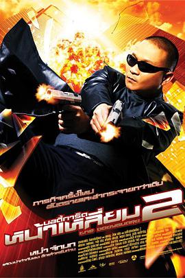 爱福利视频广场