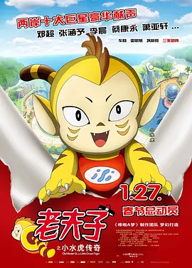欧美日韩99