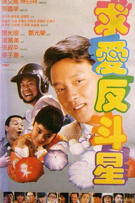 欧美日韩一区二区综合在线视频