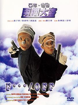 久久国产生活片100
