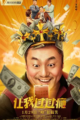 一个综合色