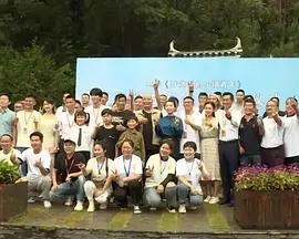 偷偷