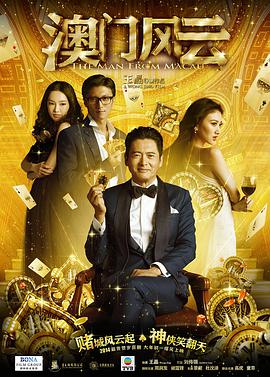 91久久青青草原线免费