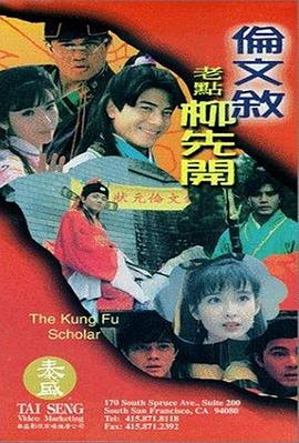 美女叼嘿