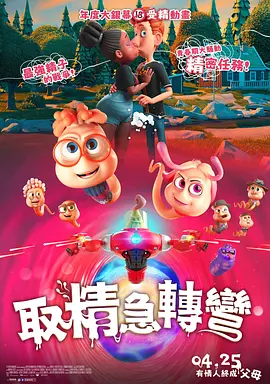 乱人伦短篇
