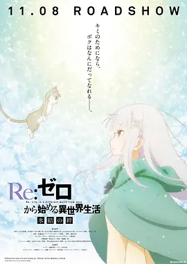 日本不卡视频一区二区三区