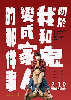 奇米影视大全