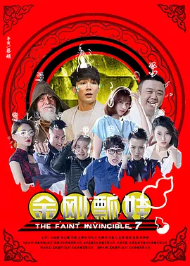 娇妻被邻居灌满精h陈楚
