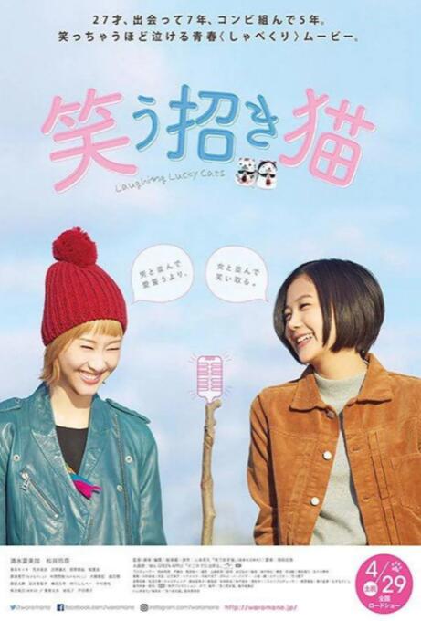 久久综合给合久久狠狠狠色97