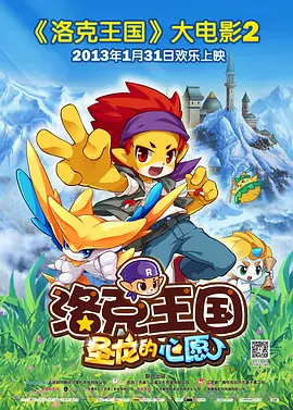 色婷婷丁香