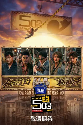 91综合在线