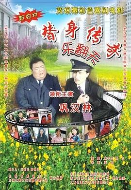 羞羞答答xxdd