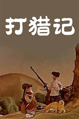 老师把腿抬高撕开白丝袜喷水视频