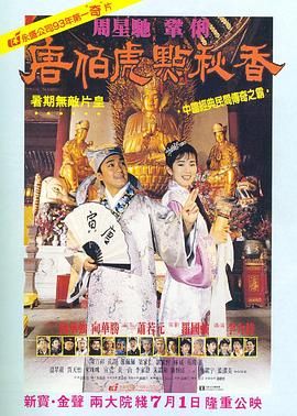 成人午夜在线视频