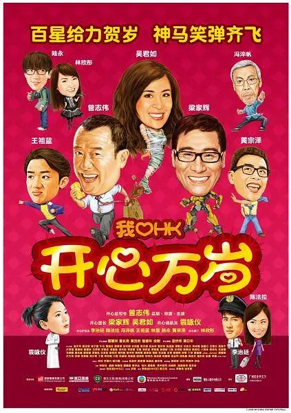 婷婷热色